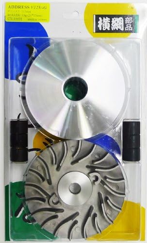 Yokozuna high-speed pulley kit address V125 (with enhanced drive face) Suzuki address V125G address V125S