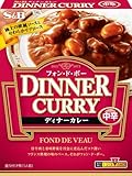 S&B ディナーカレーレトルト 中辛 200g&times;5個