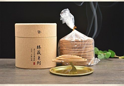 Xujia Store Incense Coils,Zen Buddhist Coils Incense for Burner,Lavender Incense