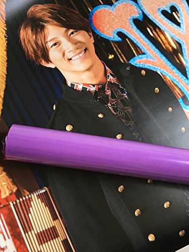 ジャニーズwest 濱田 崇裕 ポスター Live Tour 18 Westival 公式グッズの買取価格 相場 高価買取なら買取一括比較のウリドキ