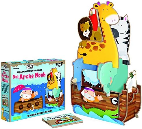 Die Arche Noah (Kinderpuzzle)