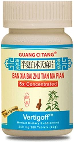 3 Bottles of - 200 Pills in each Bottle Ban Xia Bai Zhu Tian Ma Pian - Vertigoff ™ - Vertigo