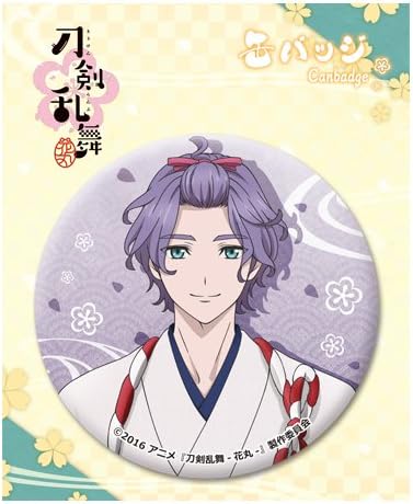 Amazon 刀剣乱舞 花丸 10 歌仙兼定 缶バッジ バッジ ホビー