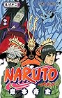 NARUTO -ナルト- 第62巻