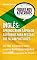 Livro INGLÊS APRENDIZAGEM RÁPIDA DE ADVÉRBIOS PARA PESSOAS QUE FALAM PORTUGUÊS: Os 100 advérbios mais usados da língua inglesa com 600 exemplos de frases (INGLÊS PARA FALANTES DE PORTUGUÊS)