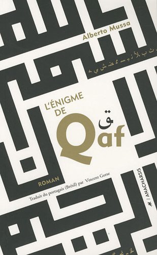 L' énigme de Qaf
