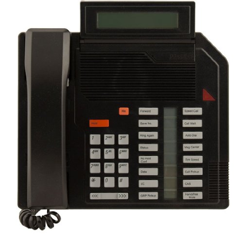 M5316 Black (A1604-0000-02-07)-by Aastra