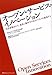 Opun sabisu inobeshon : Seikatsusha shiten kara seicho to kyosoryoku no aru bijinesu o sozo suru.