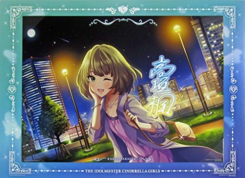 Amazon 一番くじ アイドルマスターシンデレラガールズ Autumn ラストワン賞 ビジュアライズボード 高垣楓 アニメ 萌えグッズ 通販