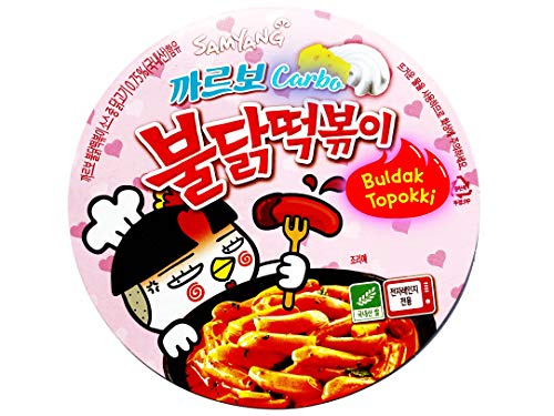 Samyang Carbo Buldak Tteokbokki Korean Rice Cake Instant 8oz 230g (Carbo & Roast Chicken Sauce) Snack - Thumbnail 4
