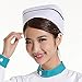 BinaryABC Nurse Hat Cap,Halloween Costume Accessories (White Blue)