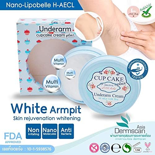 CUPCAKE Little Baby Cupcake Underarm Cream Lightening Whitening Soften 50 G.