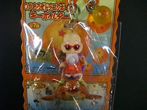 ドラゴンボール つかもうぜ ドラゴンボール キーホルダー 亀仙人 04年頃 ホビー 通販 Amazon Co Jp