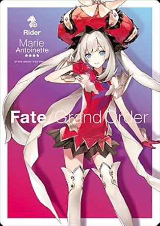 Amazon Fate Grand Order ライダー マリー アントワネット マウス