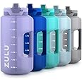 ZULU Goals Large Water Bottle Jug with Time Marker & Handle for All Day Hydration | Silicone Soft Straw with Locking Leak-Proof Lid | For Gym, Camping, Workout, and Outdoors | BPA-Free | 64oz, 128oz