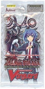Cardfight! Vanguard - Binding Force of the Black Rings Booster Pack x 1 VGE-BT12