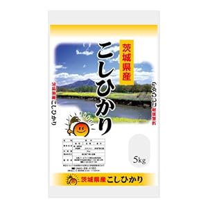 【精米】茨城県産 白米 コシヒカリ 5kg 平成25年産