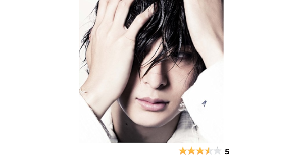 Yuuta Furukawa Reading Book Cd Dvd Japan Ltd Cd Hmch 1130 Amazon Com Music