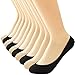 Womens No Show Liner Socks 10 Pairs Casual Low Cut Invisible Non-Slip Socks Loafer Socks for Women Flats,Black/Nude,Fits shoe sizes 6-9