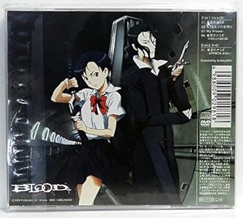 Hitomi Takahashi Aozora No Namida Amazon Com Music