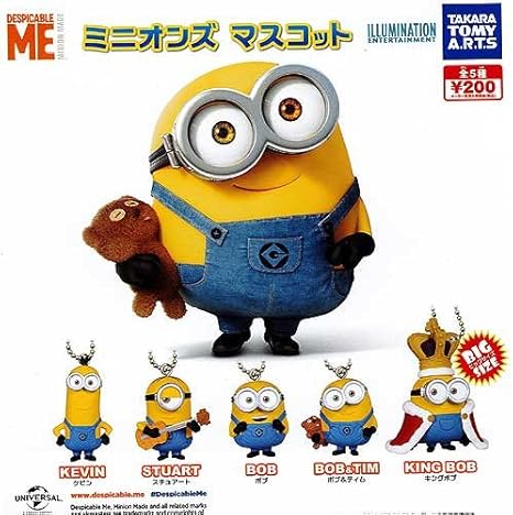 70以上 ミニオンズ の 画像 Saikonomuryomovies