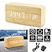 OCT17 Wooden Digital Alarm Clock, Wood Fashion Multi-Function LED Alarm Clock with USB Power Supply, Voice Control, Timer, Thermometer - Bamboo