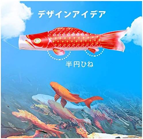 鯉のぼり こいのぼり 室内 鯉幟 飾り ファミリ 3色鯉のぼり 庭園 ベランダ こいのぼり 吹流し 5色鯉のぼり 鯉のぼり こいのぼり 鯉のぼり 手作り 染め 鯉のぼり 村上鯉 鯉のぼり 端午の節句 こどもの日 男の子 五月五日 無料の旗竿2m 2個 とリボン 5個 B086zrfrvz