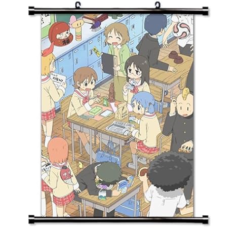 Download Amazon Com My Ordinary Life Nichijou Anime Fabric Wall Scroll HD Wallpaper Amazon Com My Ordinary Life Nichijou Anime Fabric Wall Scroll For iPhone
