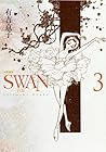 SWAN-白鳥- 愛蔵版 第3巻