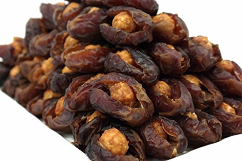 Bateel USA Wanan Dates Caramelized Macadamia