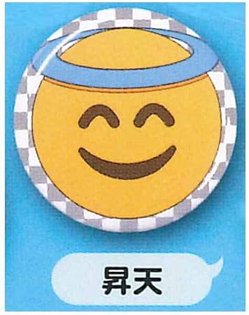 Amazon アートユニブテクニカラー ぴえんの大きな缶バッジ 7 昇天 単品 ガチャガチャ カプセルトイ バッジ おもちゃ