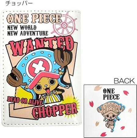 Amazon ワンピース 新世界篇 2つ折りパスケース アニメキャラクターグッズ 定期入れ 通販 チョッパー バッグ 財布 おもちゃ