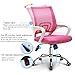 Ergonomic Home Office Computer Chair: Pink Mesh Mid-Back Fashionable Swivel Tilt, Neo Chair
