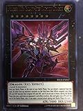 Number 107: Galaxy-Eyes Tachyon Dragon - BLLR-EN067 - Ultra Rare - 1st Edition