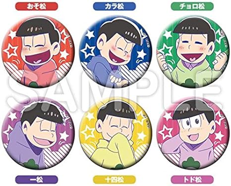 Amazon Ebten エビテン Dxパック限定特典 おそ松さん The Game はちゃめちゃ就職アドバイス Ps Vita ゲーム 笑顔 缶バッジ 缶バッチ 十四松 アニメ 萌えグッズ 通販 Amazon Ebten エビテン Dxパック限定特典 おそ松さん The Game はちゃめちゃ就職アドバイス Ps Vita ゲーム 笑顔 缶バッジ 缶バッチ 十四松 アニメ 萌えグッズ 通販