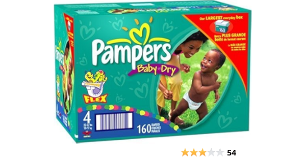 largest baby diaper size