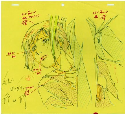 Amazon Co Jp 時空転抄ナスカ 原画 おもちゃ 通販