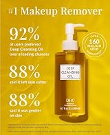 DHC Deep Cleansing Oil 200ml Japanese Skincare Makeup Remover Hydrating view 3