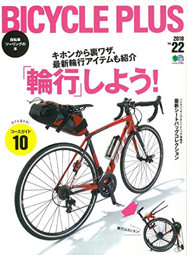 バックナンバー 表紙画像 1