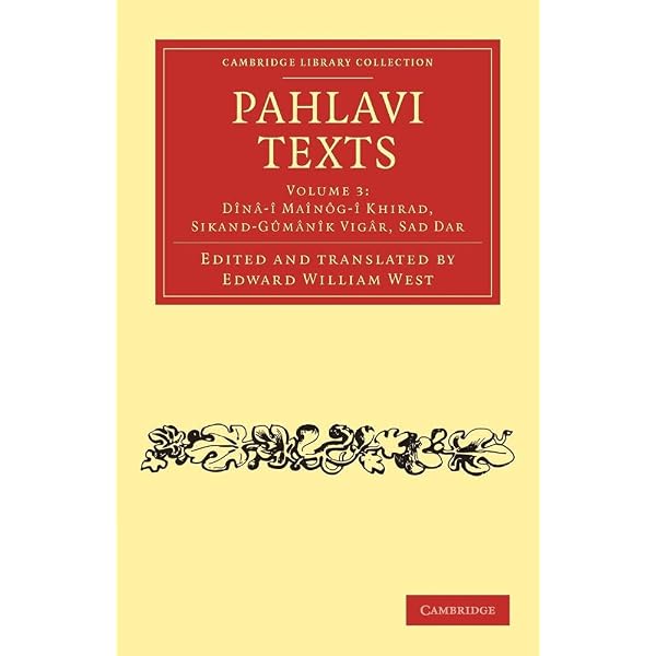 Sahrestaniha I Eransahr: A Middle Persian Text on Late Antique