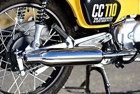 Amazon Beams ビームス マフラー G1 69 000 クロスカブ110 Crosscub 18 2bj Ja45 フルエキ パワークラシック キャブトン フルエキゾースト 車 バイク