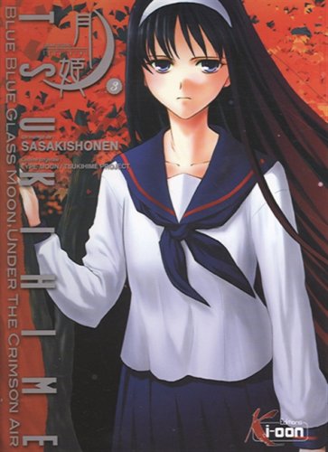 Tsukihime