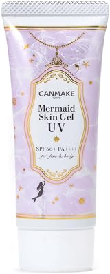 Canmake Mermaid Skin Gel UV 40g C03 Pure Purple Sunscreen Makeup Base view 1