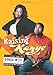 Raising Kanye: Life Lessons from the Mother of a Hip-Hop Superstar by Donda West, Karen Hunter
