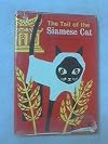The tail of the Siamese cat