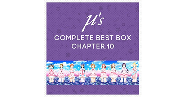 ぶる べりぃ とれいん By 南ことり Cv 内田 彩 On Amazon Music Amazon Com ぶる べりぃ とれいん By 南ことり Cv 内田 彩 On Amazon Music Amazon Com