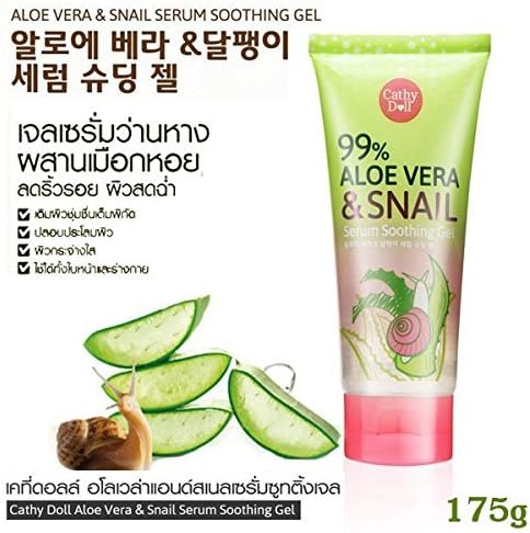 New Karmart Cathy Doll Aloe vera & Snail Serum Soothing Gel .175g Free Shipping.