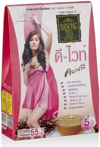 D-vite Slimming Coffee No Sugar and Cholesterol 5 Sachets 55 G Thailand Product