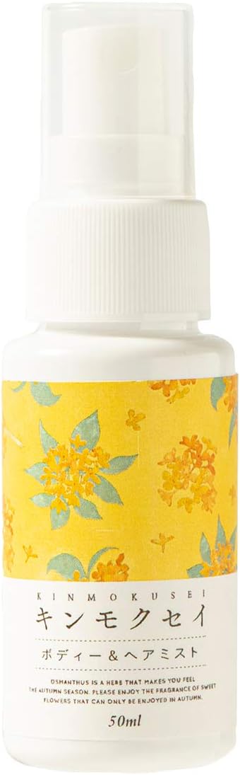 Amazon ボディー ヘアミスト キンモクセイ 50ml 生活の木 ボディミスト 通販