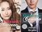 Livro Box O príncipe coreano+A princesa coreana